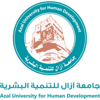 جامعة آزال للتنمية البشرية