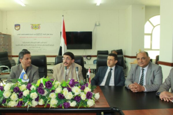 ألبوم صور خاص فعالية تسليم تقارير التقييم الذاتي وملفات الشواهد والأدلة للبرامج الأكاديمية (علوم) صيدلانية، طب وجراحة الفم والأسنان، الطب المخبري) في جامعة الملكة أروى