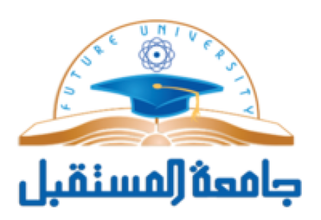 جامعة المستقبل