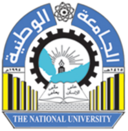 الجامعة الوطنية