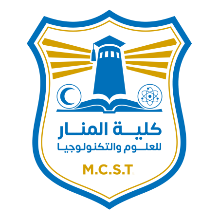 كلية المنار للعلوم والتكنولوجيا