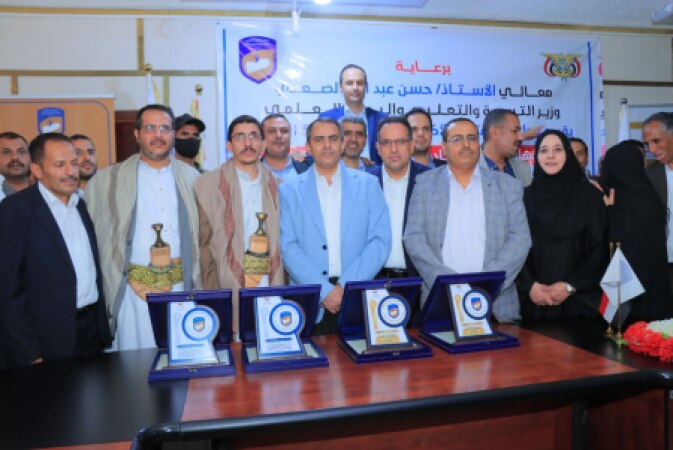 مجلس الاعتماد الأكاديمي يمنح شهادة الاعتماد الوطني البرامجي في جامعة 21 سبتمبر