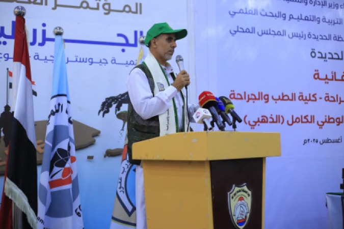 مجلس الاعتماد الأكاديمي : النائب الأول لرئيس الوزراء ونائب رئيس الوزراء وزير الادارة المحلية ووزير التربية والتعليم والبحث العلمي ومحافظ الحديدة يكرمون قيادة مجلس الاعتماد الأكاديمي ورئيس جام