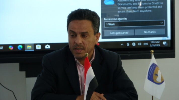 حصاد لأهم الانشطة والفعاليات لشهر فبراير ٢٠٢٦م