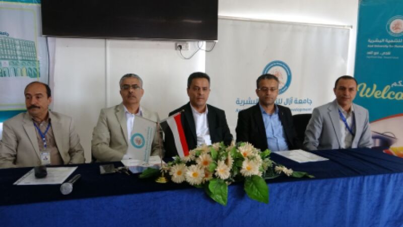 مجلس الاعتماد الأكاديمي ينفّذ نزولًا ميدانيًا لتقديم الدعم الفني لثلاثة برامج أكاديمية في جامعة آزال للتنمية البشرية