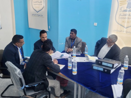 ألبوم صور خاص بالنزول الميداني لمتابعة وتقييم البرامج الأكاديمية بكلية المنار الجامعية