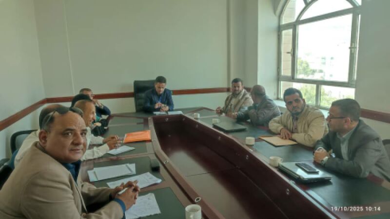 مجلس الاعتماد الأكاديمي يعقد اجتماع لمناقشة دليل الاعتماد المدرسي