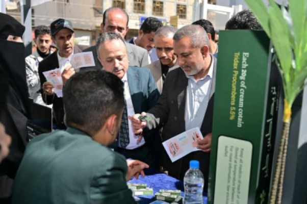 حصاد لأهم الانشطة والفعاليات لشهر فبراير ٢٠٢٦م