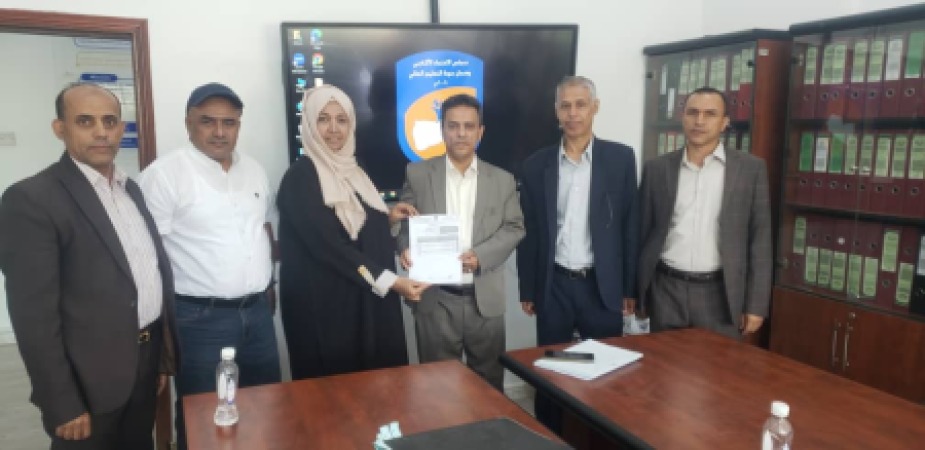 مجلس الاعتماد الأكاديمي يتسلم التقرير النهائي لبرنامج الصيدلة بجامعة السعيدة