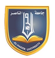 جامعة الناصر