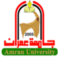 جامعة عمران