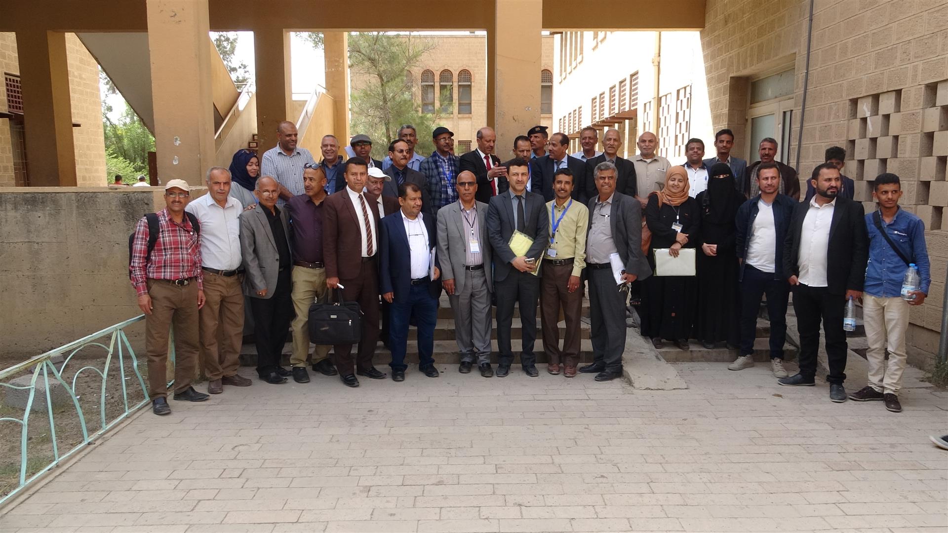 اختتام الدورة التدريبية في المراجعة الخارجية للمجموعة الثانية للمقيمين الخارجيين