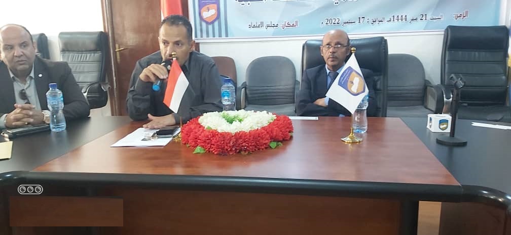 مجلس الاعتماد الأكاديمي يعقد ورشة مصغرة لأعضاء لجان المتابعة والتقييم مجلس الاعتماد الأكاديمي يعقد ورشة مصغرة لأعضاء لجان المتابعة والتقييم