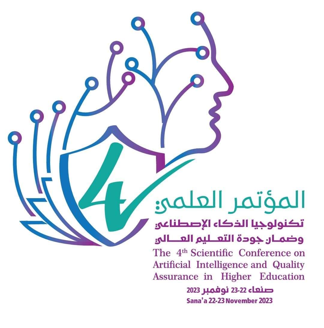 تحضيرات انعقاد المؤتمر العلمي الرابع لتكنولوجيا الذكاء الاصطناعي وضمان جودة التعليم العالي تحضيرات انعقاد المؤتمر العلمي الرابع لتكنولوجيا الذكاء الاصطناعي وضمان جودة التعليم العالي