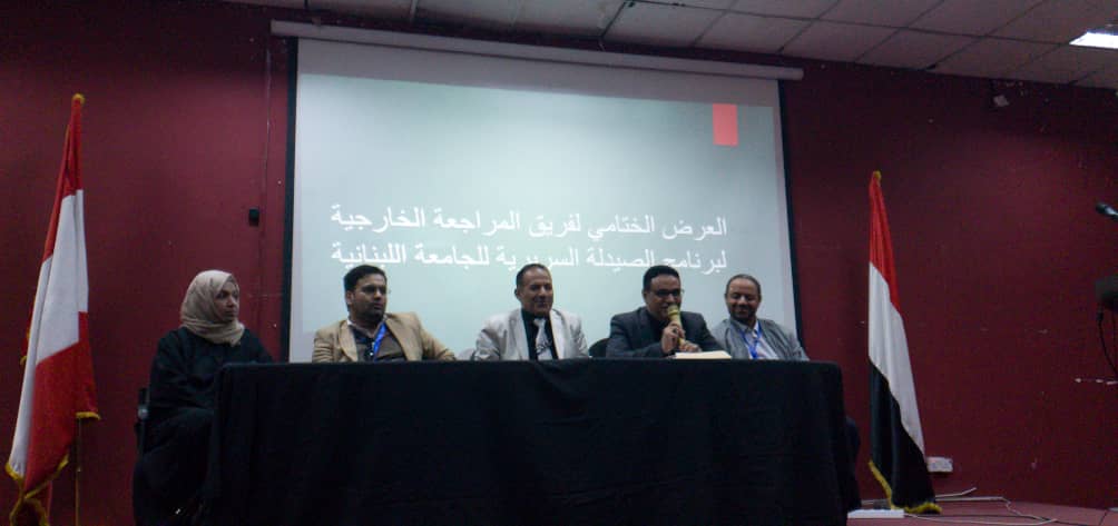 IMG-20231211-WA0022
