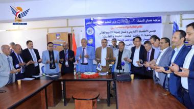 توقيع اتفاقية بين جامعة 21 سبتمبر ومجلس الاعتماد الأكاديمي لبرنامج الطب والجراحة توقيع اتفاقية بين جامعة 21 سبتمبر ومجلس الاعتماد الأكاديمي لبرنامج الطب والجراحة